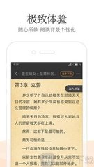 金博宝188app手机版